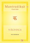 Vagyoga Sanskrit