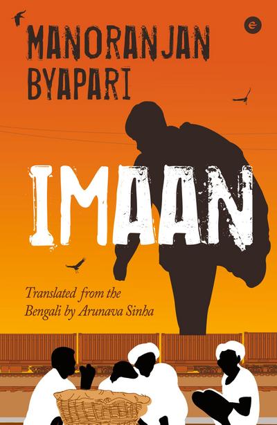 Imaan