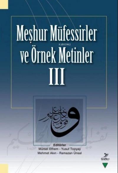 Meshur Müfessirler ve Örnek Metinler - 3