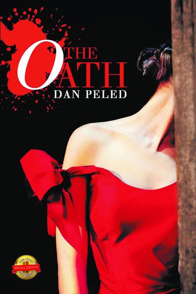 THE OATH