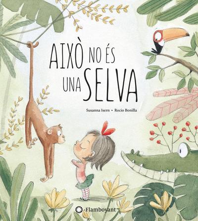 Això no és una selva