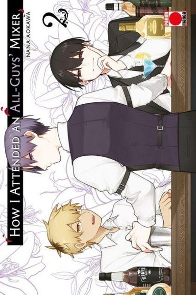 How I Attended An All-Guys’ Mixer Volume 2