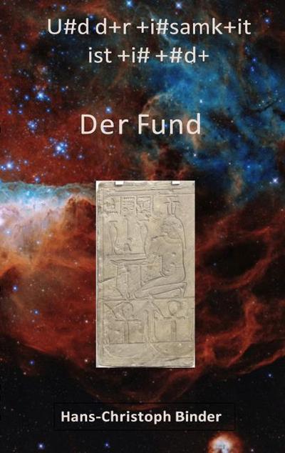 Und der Einsamkeit ist ein Ende
