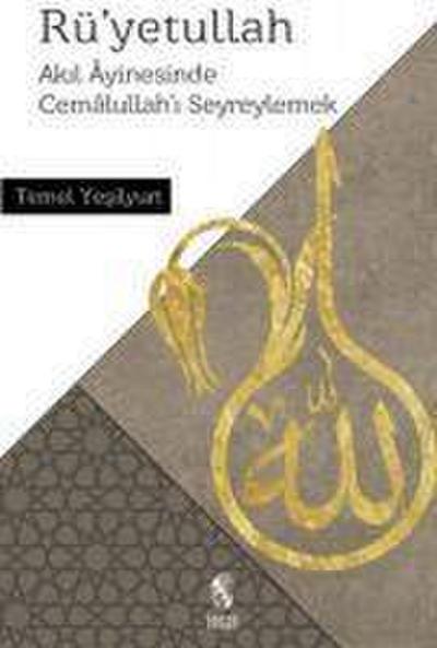 Rüyetullah