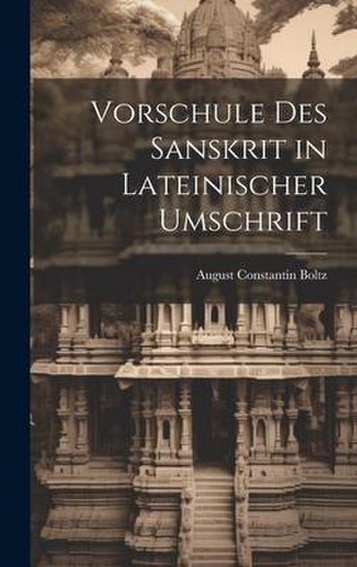 Vorschule des Sanskrit in Lateinischer Umschrift