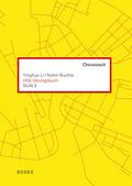 HSK-Übungsbuch Chinesisch (Stufe 3)