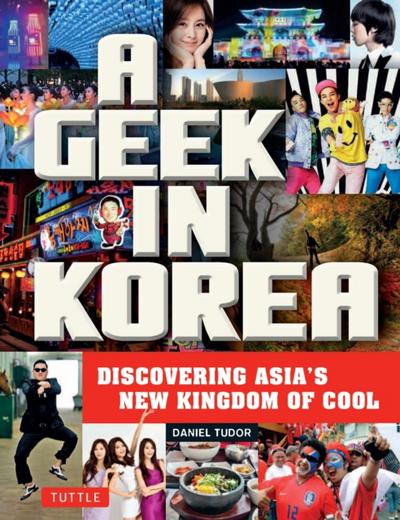 Geek in Korea