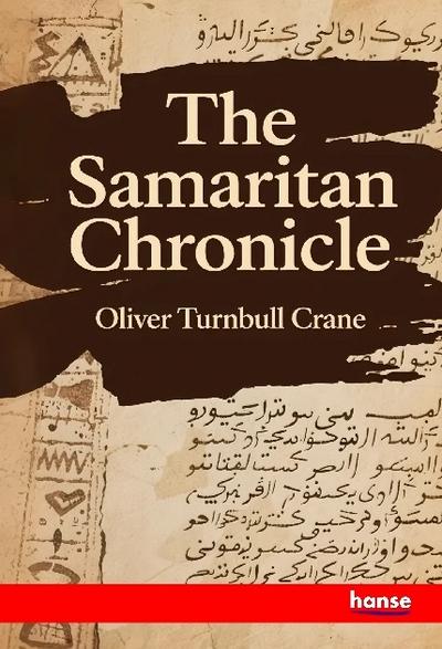 The Samaritan Chronicle