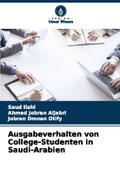 Ausgabeverhalten von College-Studenten in Saudi-Arabien