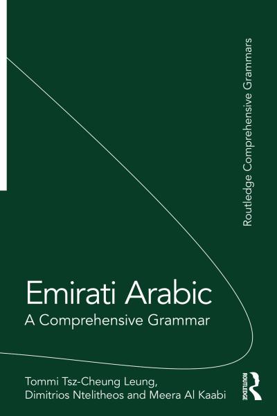 Emirati Arabic