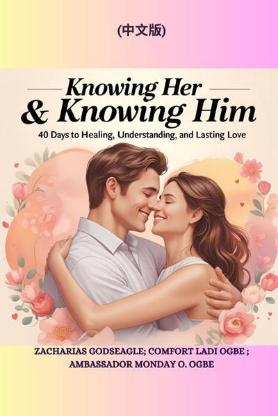 KNOWING HER & KNOWING HIM