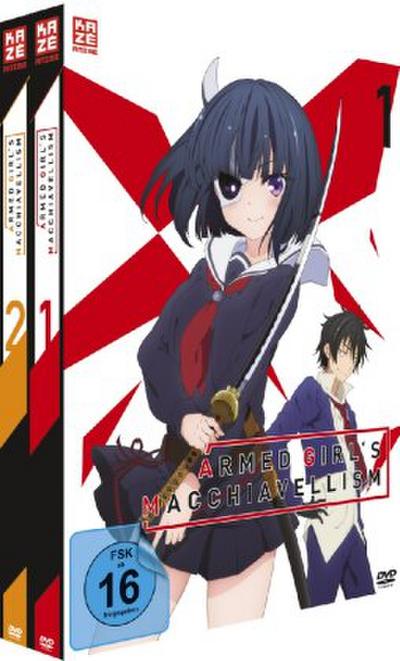Armed Girl’s Machiavellism - Gesamtausgabe - Bundle - Vol.1-2 - DVD