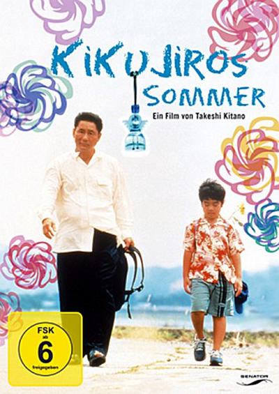 Kikujiros Sommer, 1 DVD