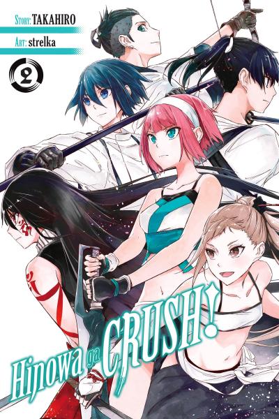 Hinowa Ga Crush!, Vol. 2