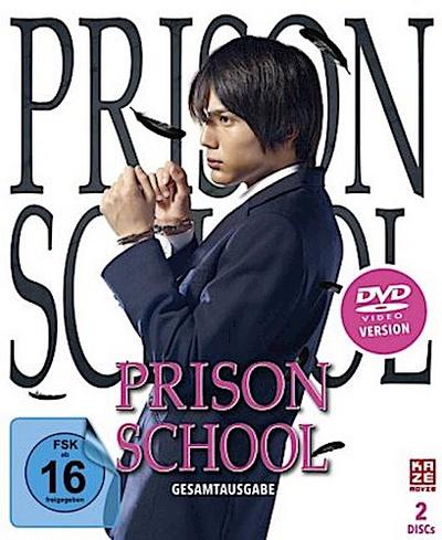 Prison School