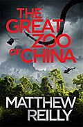 The Great Zoo of China