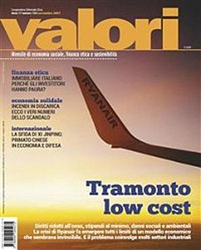 Tramonto low cost