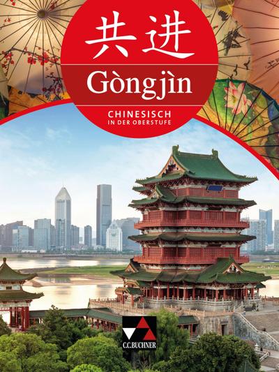 Gòngjìn Schülerband