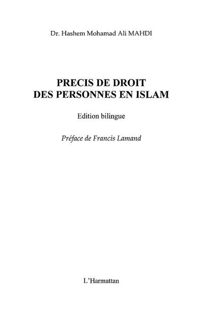 Precis de droit des personnesen Islam