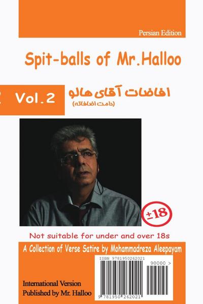 Mr Halloo (Book 2)