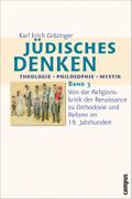 Jüdisches Denken: Theologie - Philosophie - Mystik 3