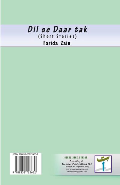 Dil se Daar tak