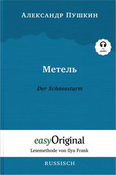 Metel’ / Der Schneesturm (mit kostenlosem Audio-Download-Link)