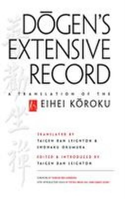 Dogen’s Extensive Record