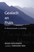 Gealach an Fhais