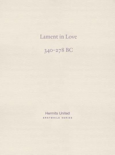 Lament in Love