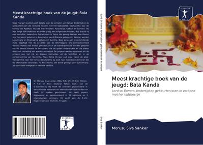 Meest krachtige boek van de jeugd: Bala Kanda