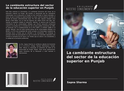 La cambiante estructura del sector de la educación superior en Punjab