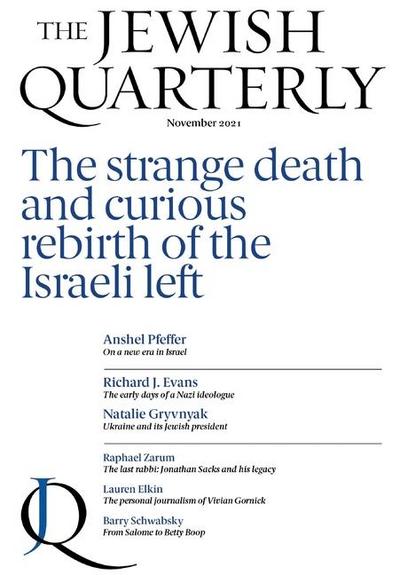 The Strange Death and Curious Rebirth of the Israeli Left