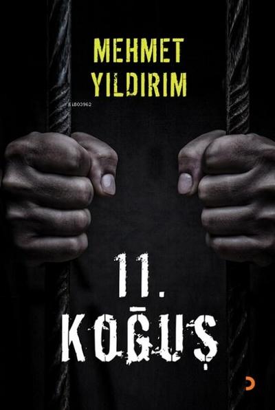 11.Kogus