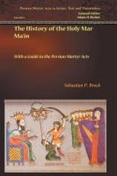 The History of the Holy Mar Ma’in