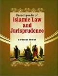 Encyclopaedia of Islamic Jurisprudence (Fundamentals of Islamic Jurisprudence)