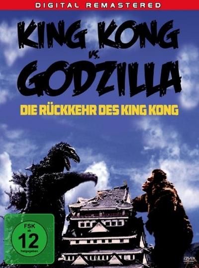 King Kong vs. Godzilla