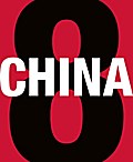 China 8