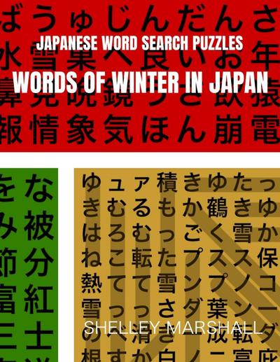 Words of Winter in Japan