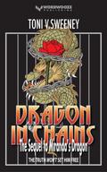 Dragon in Chains: The Sequel to Miranda’s Dragon (The Rose and the Dragon)