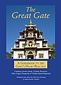 The Great Gate