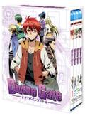 Divine Gate