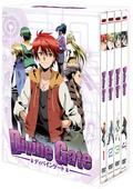 Divine Gate