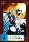 Chaika - Die Sargprinzessin - Avenging Battle