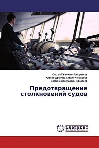 Predotwraschenie stolknowenij sudow