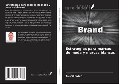 Estrategias para marcas de moda y marcas blancas