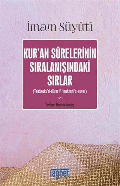 Kuran Surelerinin Siralanisindaki Sirlar