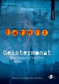 Geistermonat