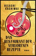Das Restaurant der verlorenen Rezepte
