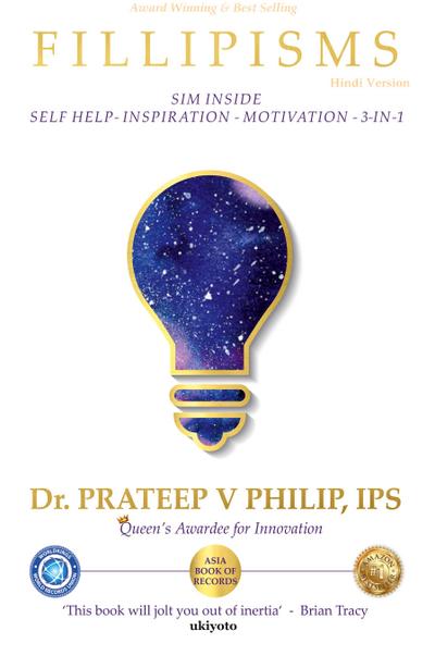 Fillipisms 3333 Maxims to Maximize Your Life Hindi Version